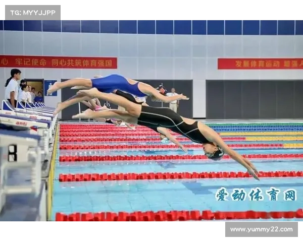 体育赛事游泳合同 游泳池合同