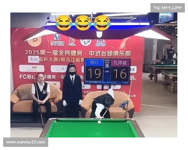 台球赛事视频直播平台有哪些