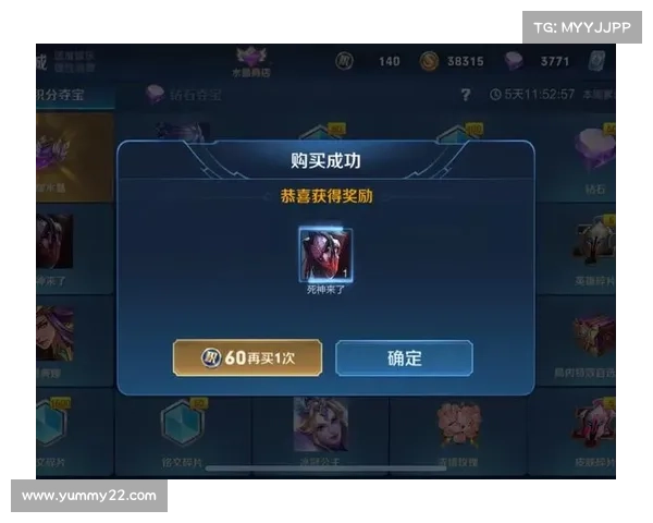 奥迪R8超级跑车征战全球赛场速度激情巅峰对决王者荣耀时刻