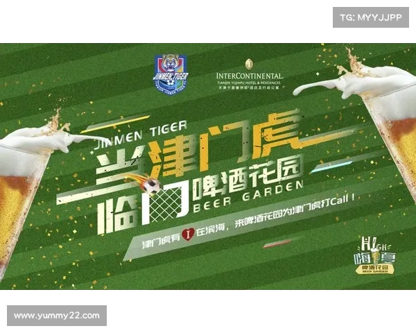 泰达赛事比赛时间、泰达赛事比赛时间安排 泰达赛事比赛时间、泰达赛事比赛时间安排