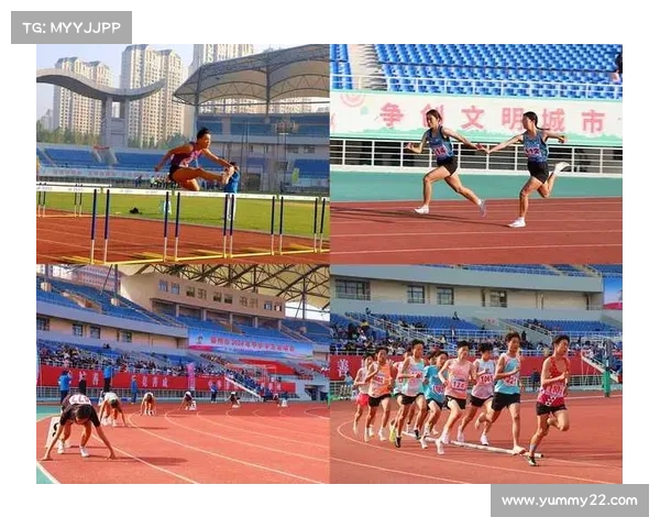 田径比赛田赛项目 田径比赛田赛项目