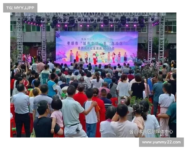 社区赛事宣传文案-社区赛事宣传盛大启动诚邀邻里携手参与共享激情荣耀时刻 社区赛事宣传文案-社区赛事宣传盛大启动诚邀邻里携手参与共享激情荣耀时刻