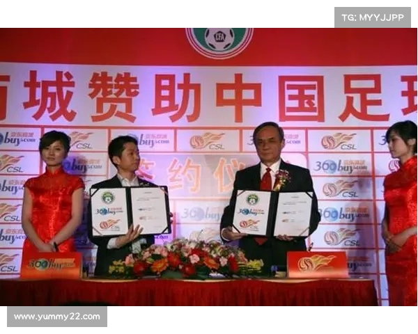 航空公司赞助的球队中国航空公司赞助国际大型体育赛事推动全球文化交流与和平发展倡议
